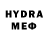 КЕТАМИН ketamine Mauro Lyra