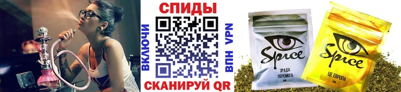 Купить закладки  Приморско-Ахтарск  БУТИРАТ BDO 