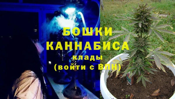 jwh Заводоуковск