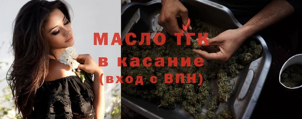 прущий лед Заволжск