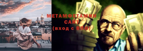 jwh Заводоуковск