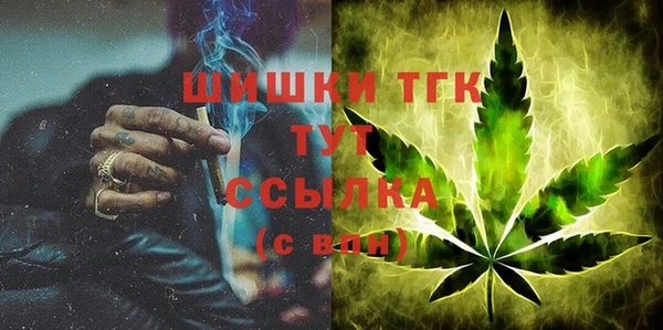 jwh Заводоуковск