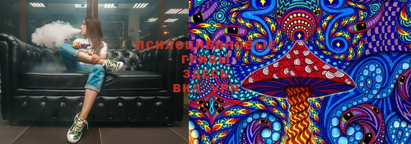 прущий лед Заволжск