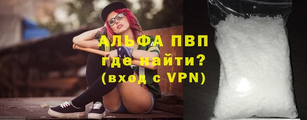 прущий лед Заволжск