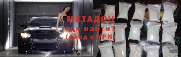 jwh Заводоуковск