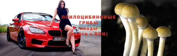 jwh Заводоуковск