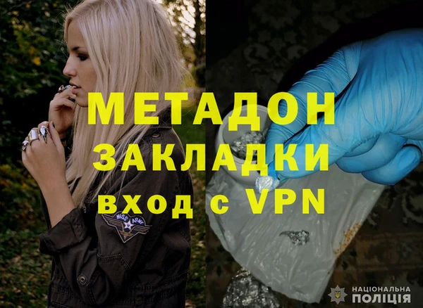 прущий лед Заволжск