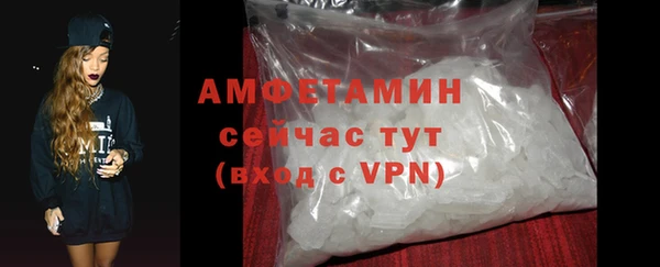 jwh Заводоуковск