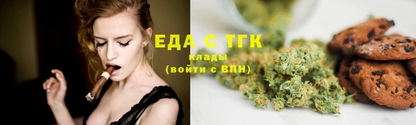 jwh Заводоуковск