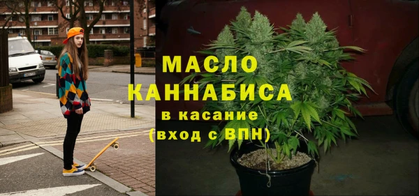 прущий лед Заволжск
