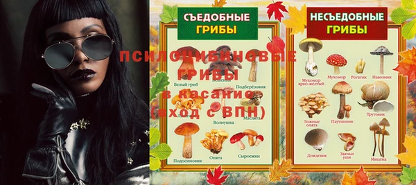jwh Заводоуковск