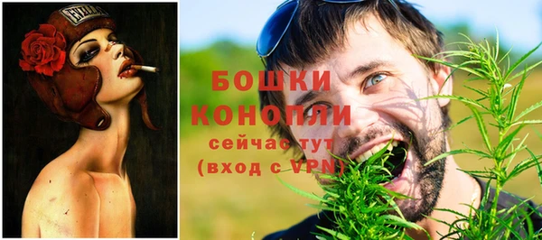 прущий лед Заволжск