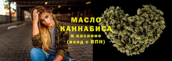 прущий лед Заволжск