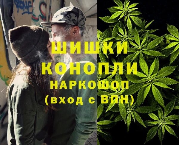 jwh Заводоуковск