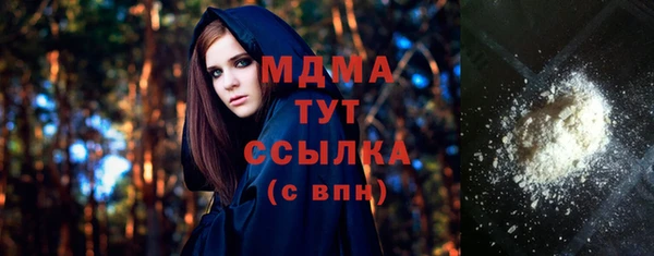 jwh Заводоуковск