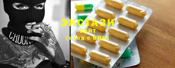 прущий лед Заволжск
