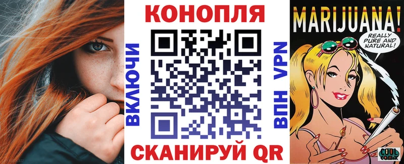 Купить  Приморско-Ахтарск  МАРИХУАНА ГИДРОПОН 